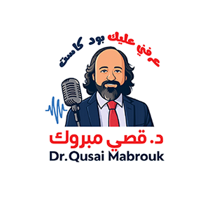 dr.qusai