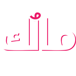 maluk